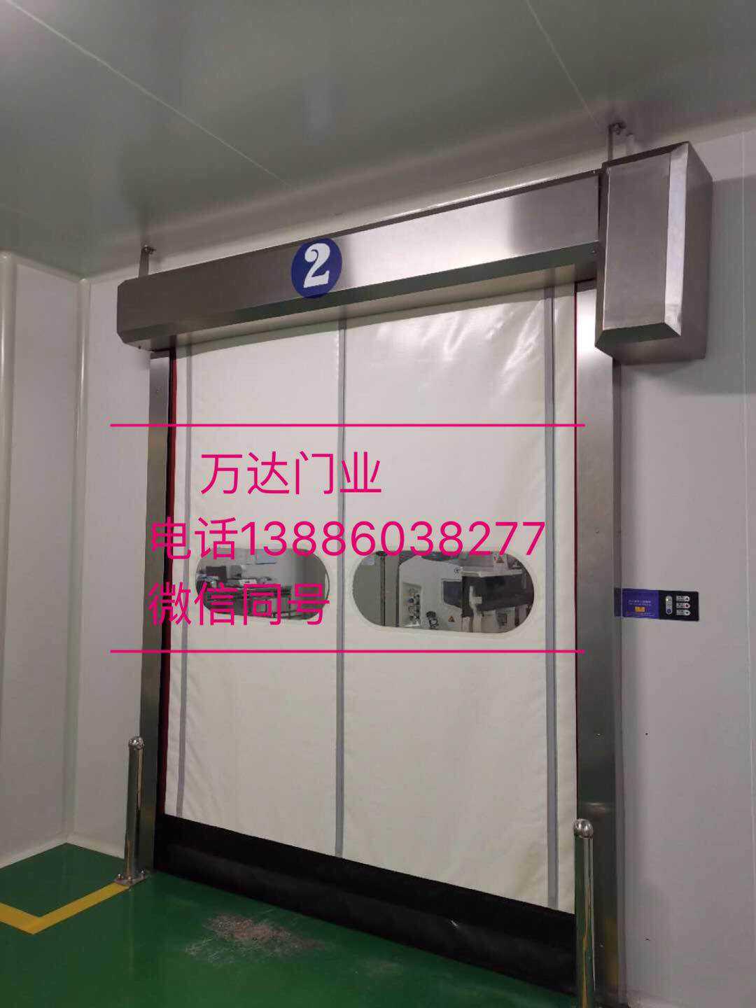东凤镇防爆快速门