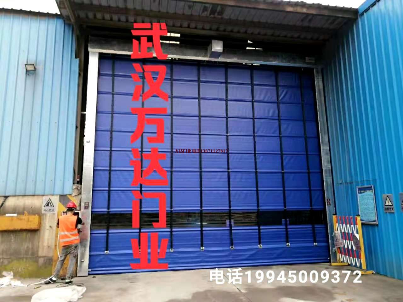 东凤镇快速卷帘门